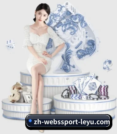 乐鱼体育 APP - LEYU SPORTS